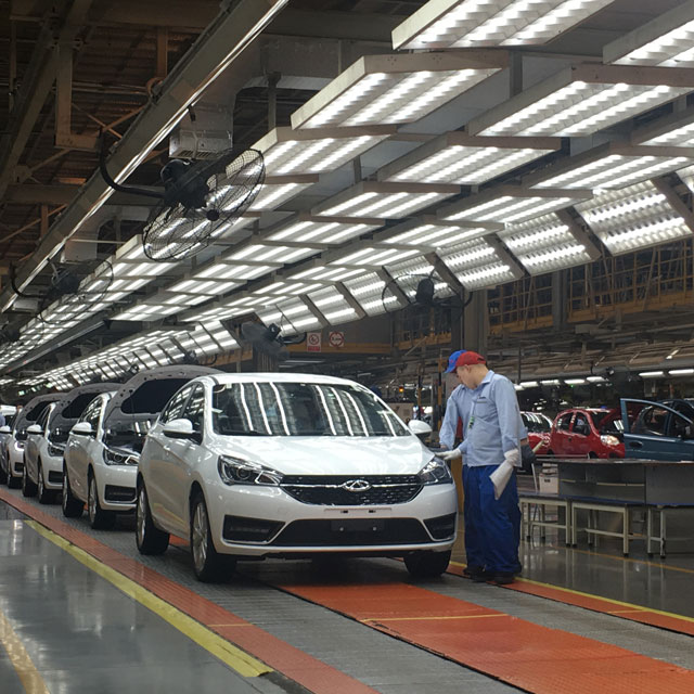 智能互聯(lián)、新能源