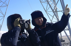 高原巡網(wǎng)人