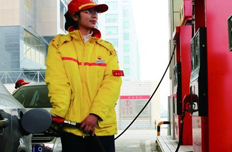 七成成本或轉(zhuǎn)嫁消費(fèi)者 油價跟漲?