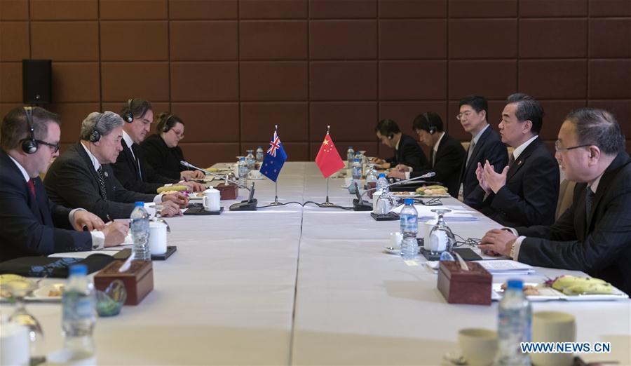 VIETNAM-CHINA-NEW ZEALAND-FM-MEETING