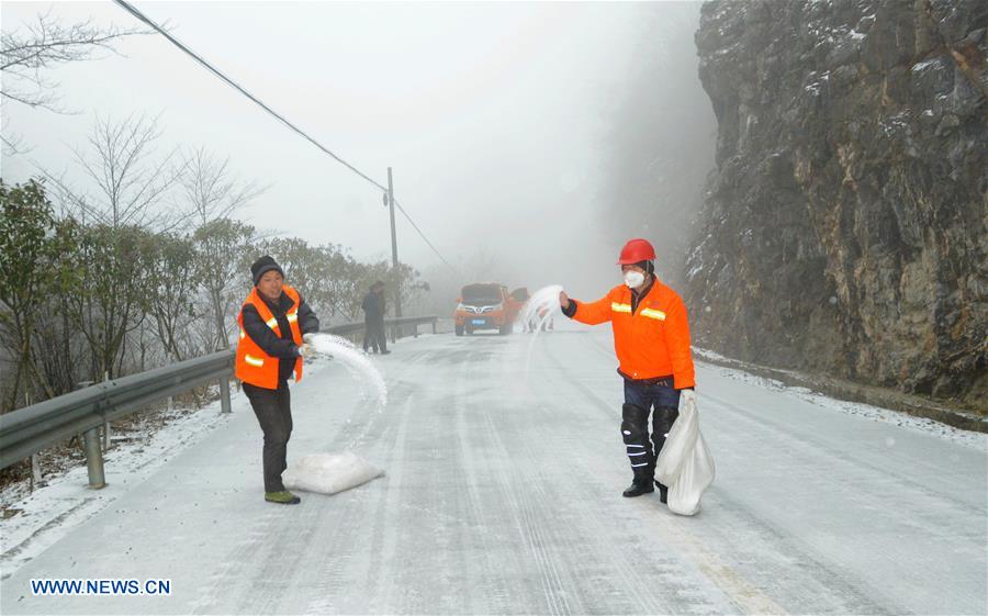 # CHINA-HUBEI-SNOW (CN)