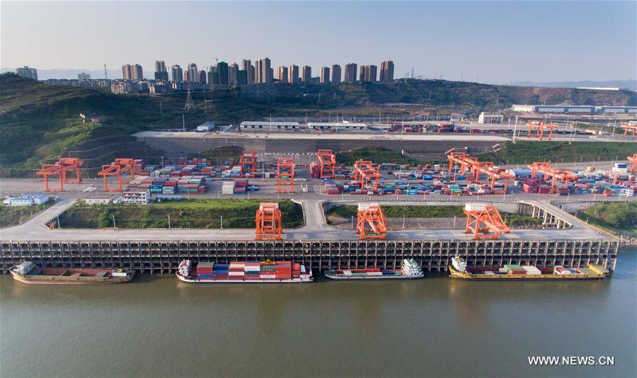 CHINA-CHONGQING-GUOYUAN PORT (CN)