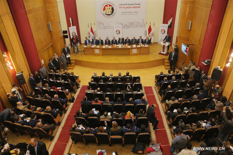 EGYPT-CAIRO-NATIONAL ELECTION AUTHORITY-PRESS CONFERENCE