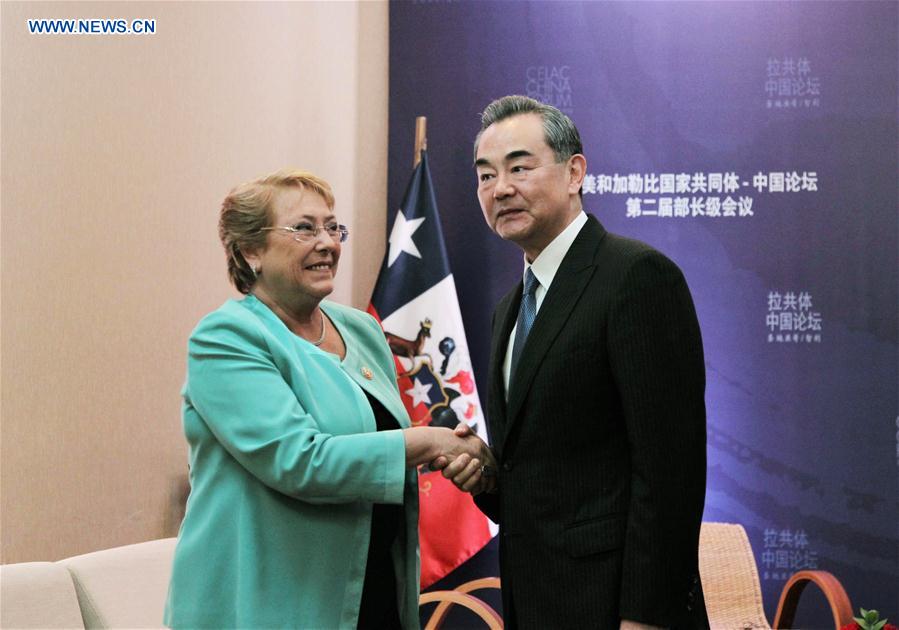 CHILE-SANTIAGO-CHINA-FM-MEETING