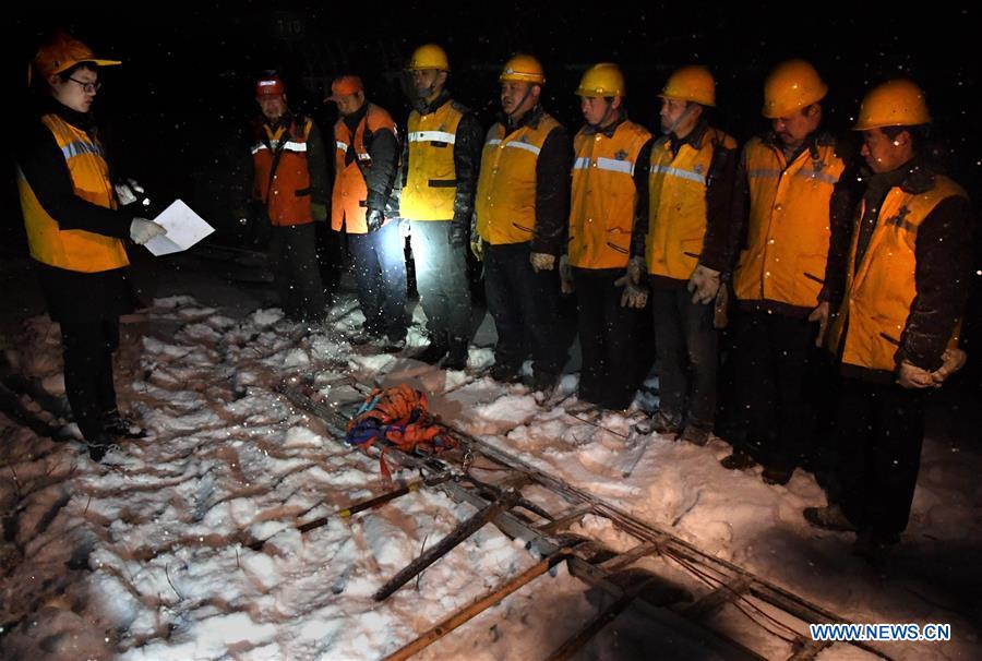 CHINA-HENAN-SANMENXIA-RAILWAY TUNNEL-DEICING (CN)