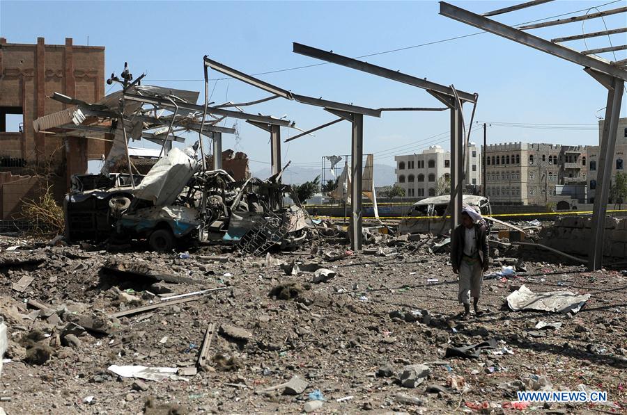 YEMEN-SANAA-AIRSTRIKES