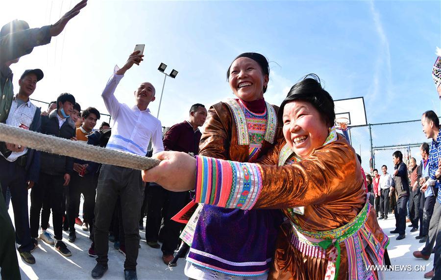 CHINA-GUANGXI-RONGSHUI-SPRING FESTIVAL-CELEBRATION (CN)