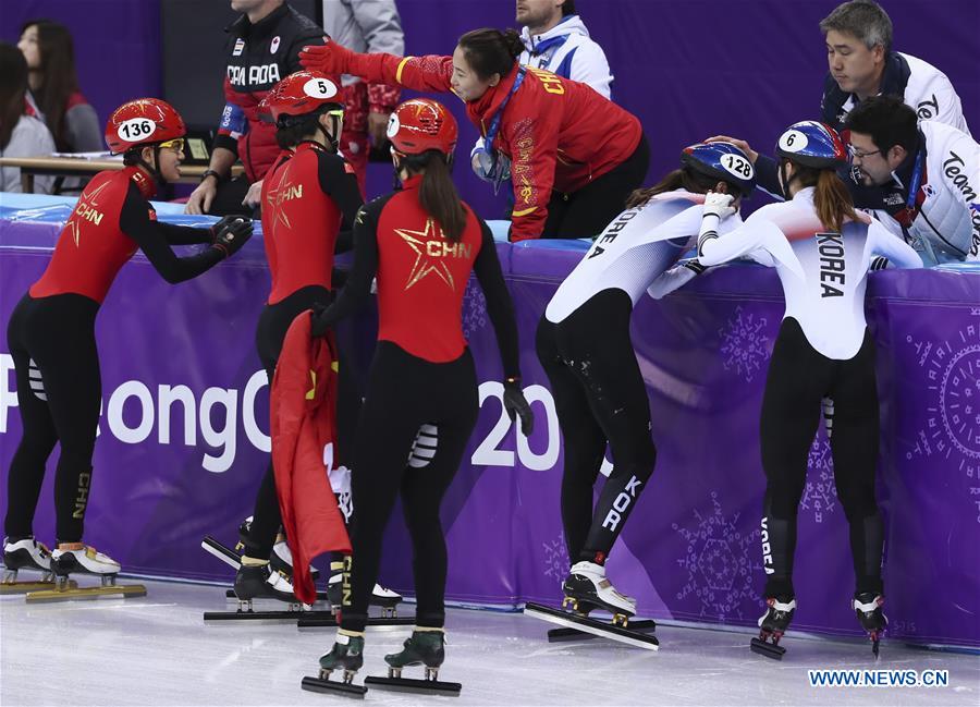 (SP)OLY-SOUTH KOREA-PYEONGCHANG-SHORT TRACK-LADIES' 3000M RELAY