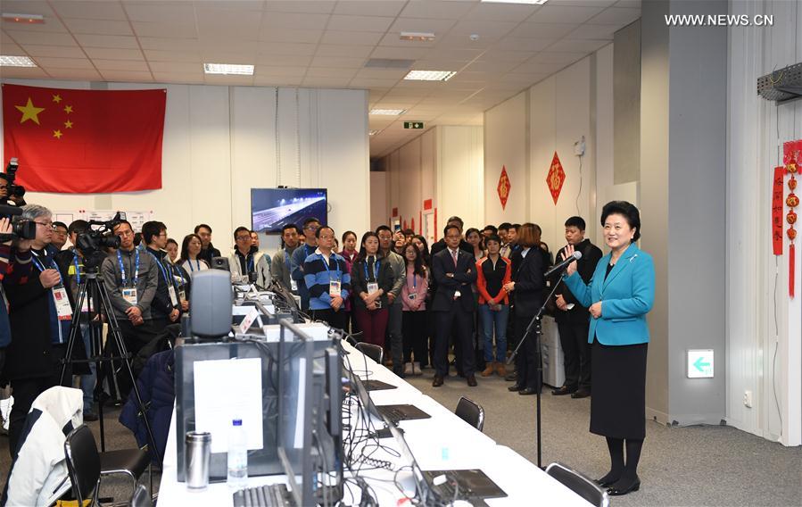 ROK-PYEONGCHANG-LIU YANDONG-CHINESE MEDIA-MEETING