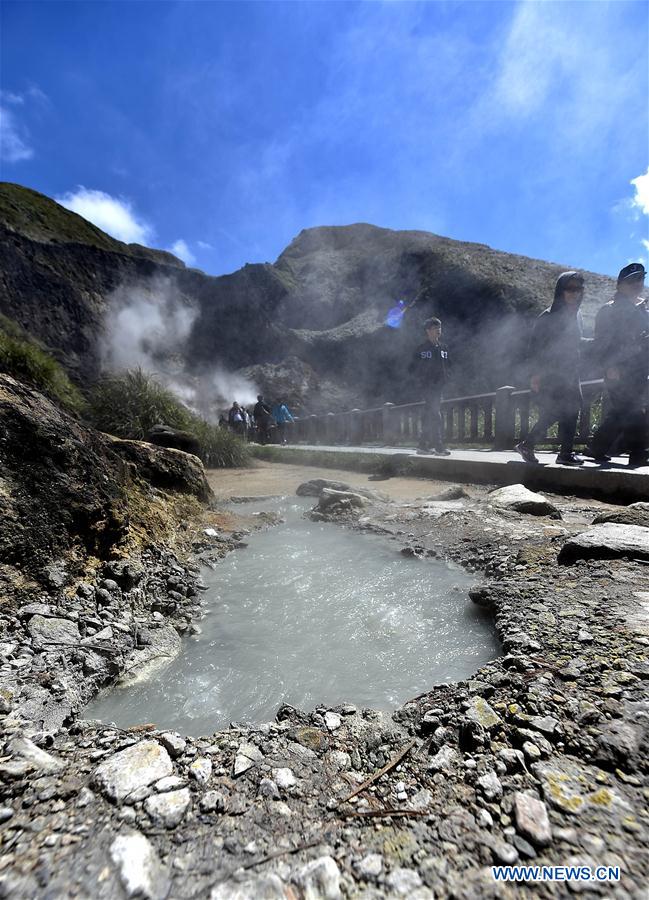 CHINA-TAIPEI-YANGMING MOUNTAIN-SCENERY(CN)