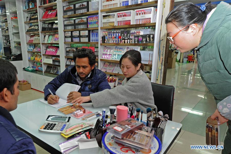 CHINA-ZHEJIANG-BELT AND ROAD INITIATIVE-TRADE (CN)