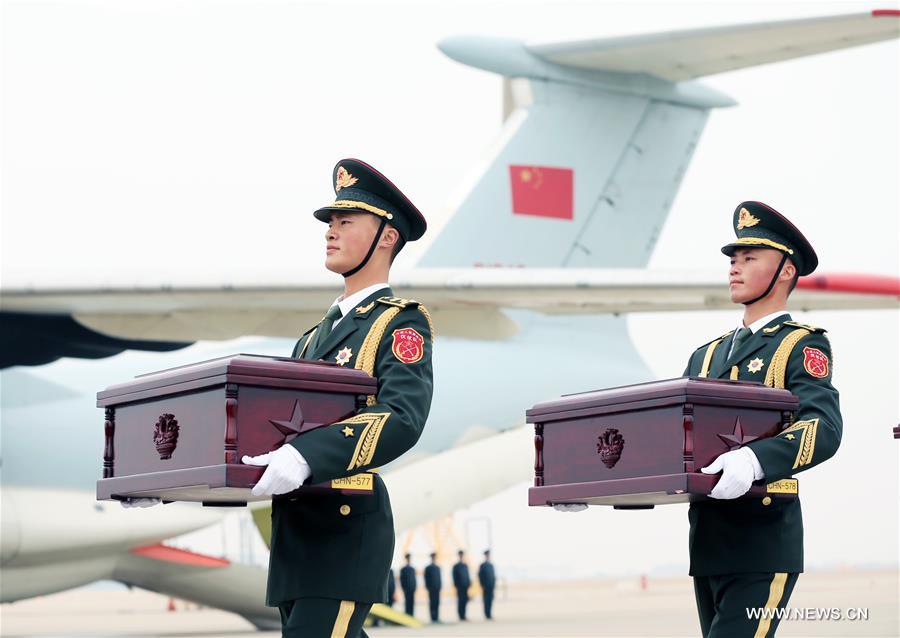 SOUTH KOREA-INCHEON-WAR-REMAINS-CHINESE SOLDIERS