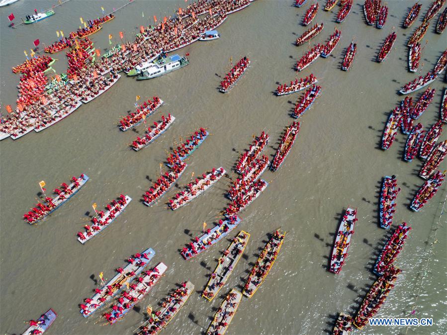 #CHINA-JIANGSU-QINTONG BOAT FESTIVAL (CN)