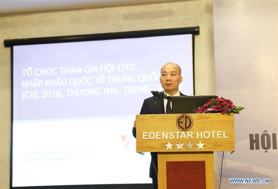 VIETNAM-HO CHI MINH CITY-CHINA-IMPORT EXPO-INTRODUCTION CONFERENCE