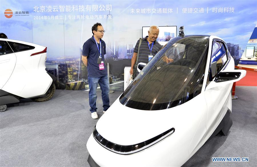 #CHINA-BEIJING-HIGH-TECH EXPO (CN)