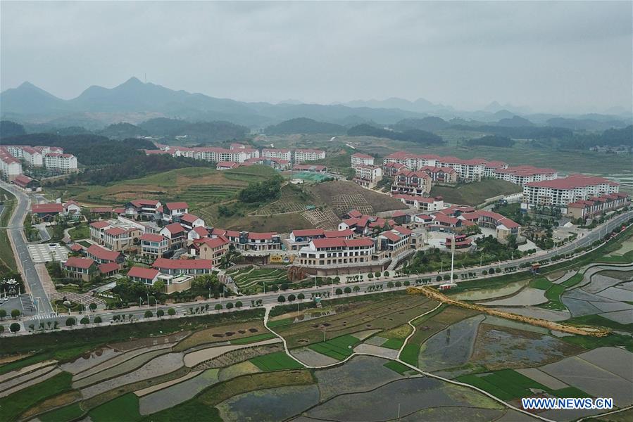 CHINA-GUIZHOU-GUIAN NEW DISTRICT-AERIAL VIEW (CN)