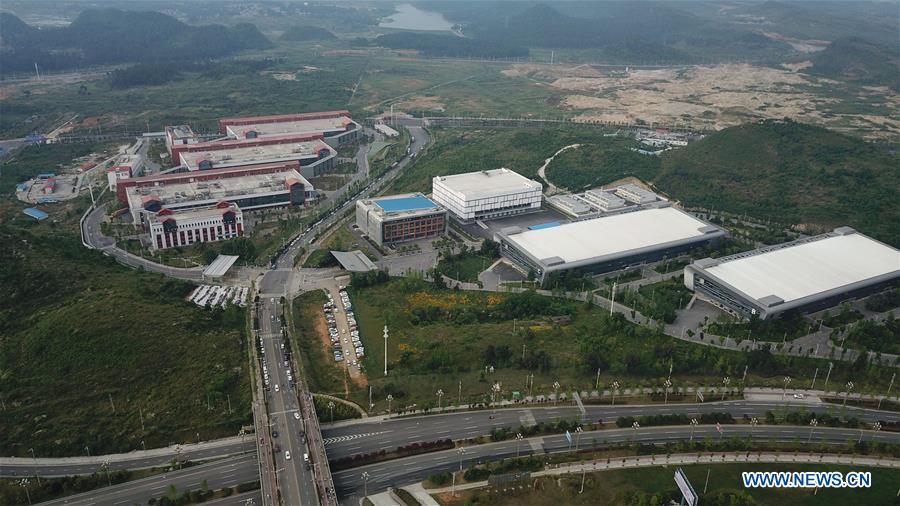 CHINA-GUIZHOU-GUIAN NEW DISTRICT-AERIAL VIEW (CN)