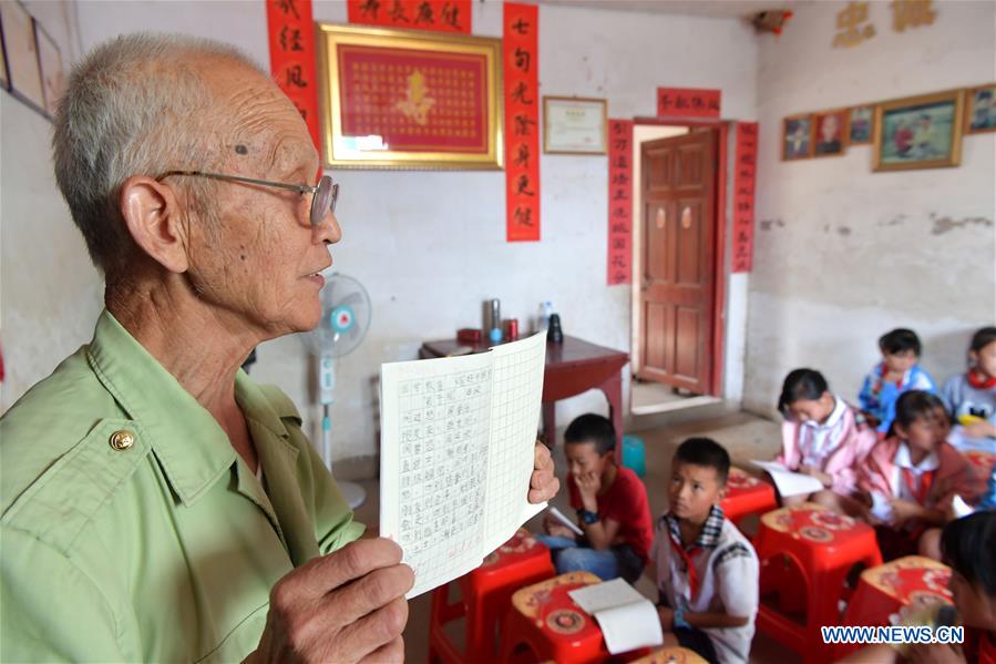 CHINA-JIANGXI-LEFT-BEHIND CHILDREN-ELDER CARE(CN)