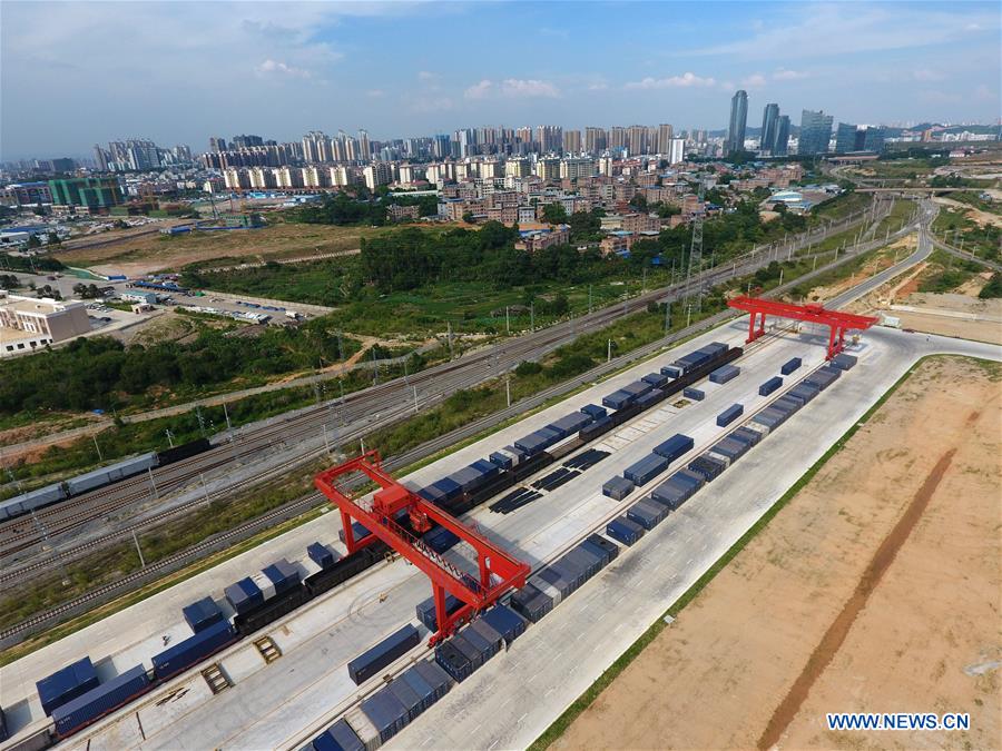 CHINA-GUANGXI-RAILWAY LOGISTICS CENTER (CN)