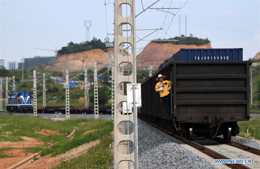 CHINA-GUANGXI-RAILWAY LOGISTICS CENTER (CN)