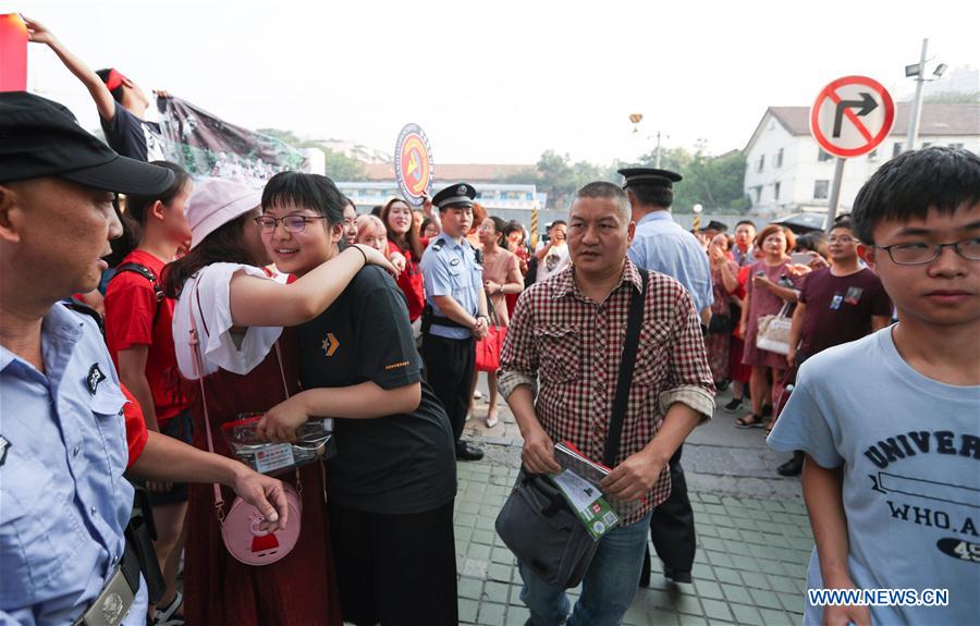 CHINA-CHENGDU-NATIONAL COLLEGE ENTRANCE EXAMINATION-EXAMINEE (CN)