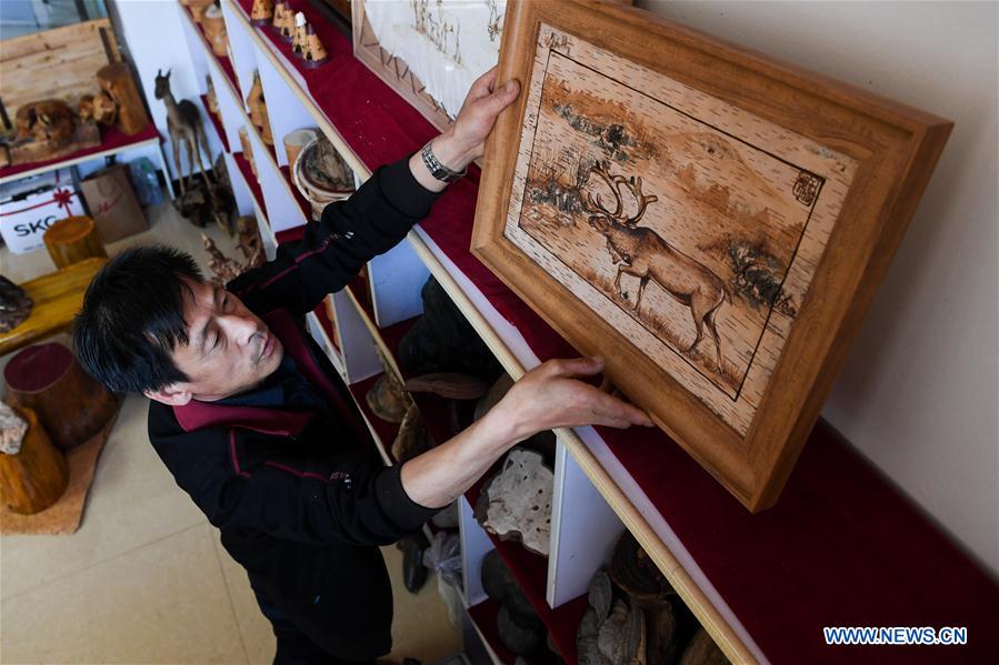 CHINA-INNER MONGOLIA-BIRCH BARK-HANDICRAFT (CN)