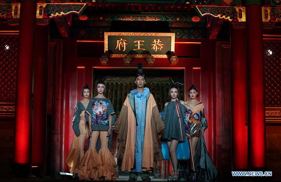 CHINA-BEIJING-PRINCE KUNG'S MANSION-FASHION SHOW (CN)