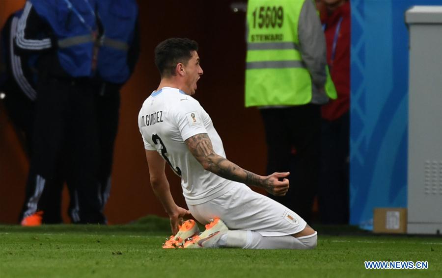 (SP)RUSSIA-YEKATERINBURG-2018 WORLD CUP-GROUP A-EGYPT VS URUGUAY