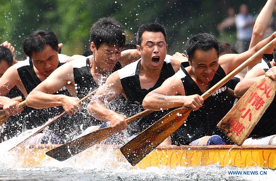 #CHINA-DRAGON BOAT FESTIVAL-FOLK CUSTOM (CN)