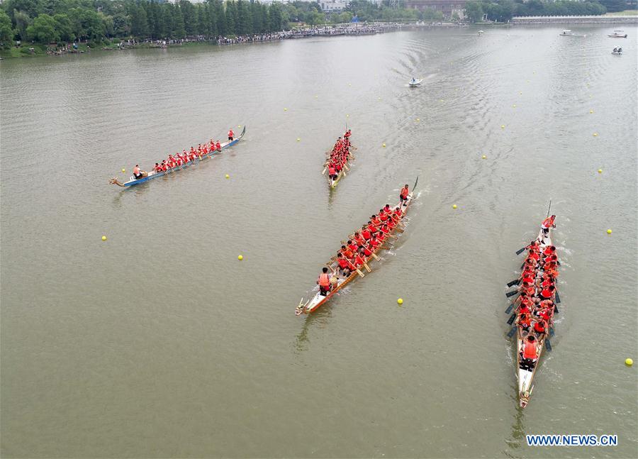 #CHINA-DUANWU-DRAGON BOAT RACE(CN)