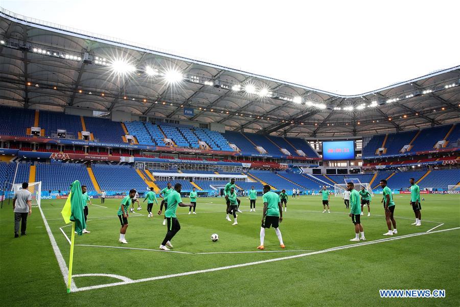 (SP)RUSSIA-ROSTOV-ON-DON-2018 WORLD CUP-SAUDI ARABIA-TRAINING