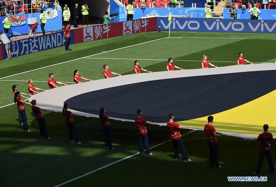 (SP)RUSSIA-MOSCOW-2018 WORLD CUP-GROUP G-BELGIUM VS TUNISIA