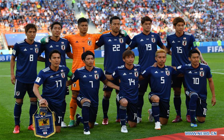 (SP)RUSSIA-YEKATERINBURG-2018 WORLD CUP-GROUP H-JAPAN VS SENEGAL