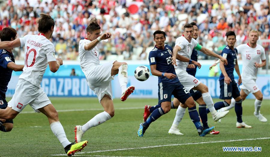 (SP)RUSSIA-VOLGOGRAD-2018 WORLD CUP-GROUP H-JAPAN VS POLAND