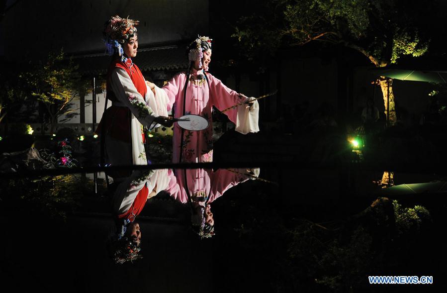 #CHINA-SUZHOU-KUNQU OPERA-PERFORMANCE (CN)