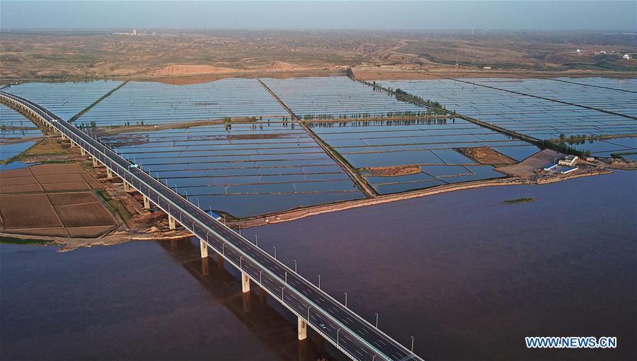 CHINA-YINCHUAN-WETLAND PROTECTION (CN)