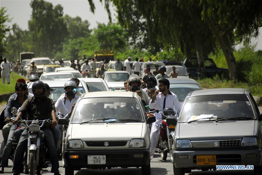 PAKISTAN-ISLAMABAD-POPULATION DAY