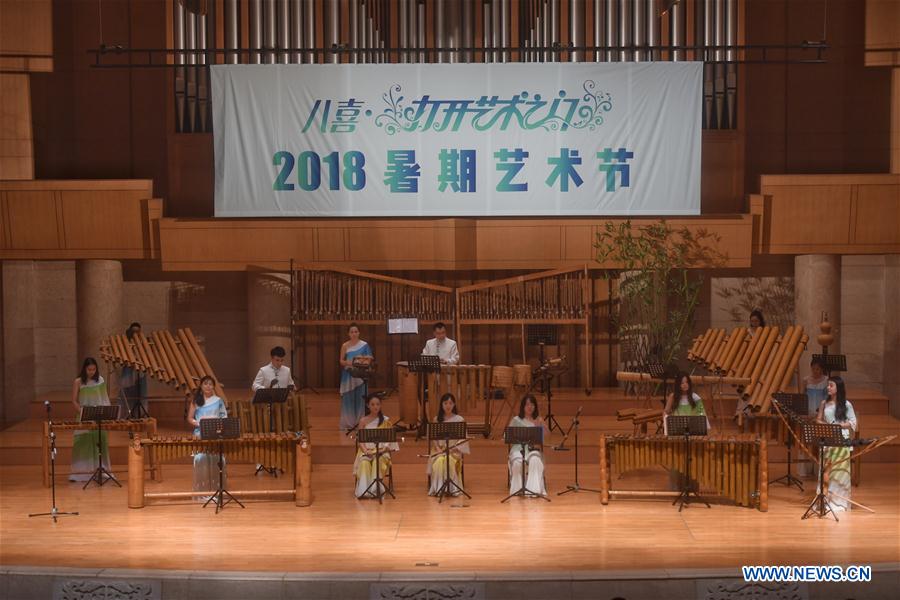 CHINA-BEIJING-MUSICAL FESTIVAL-BAMBOO ORCHESTRA (CN)