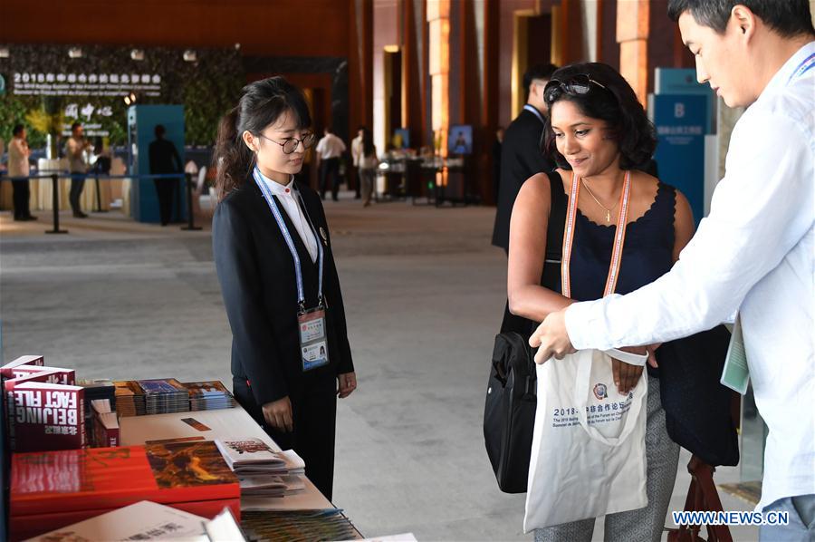 CHINA-BEIJING-FOCAC-SUMMIT-MEDIA CENTER (CN)