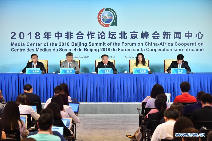 CHINA-BEIJING-FOCAC-PRESS BRIEFING (CN)