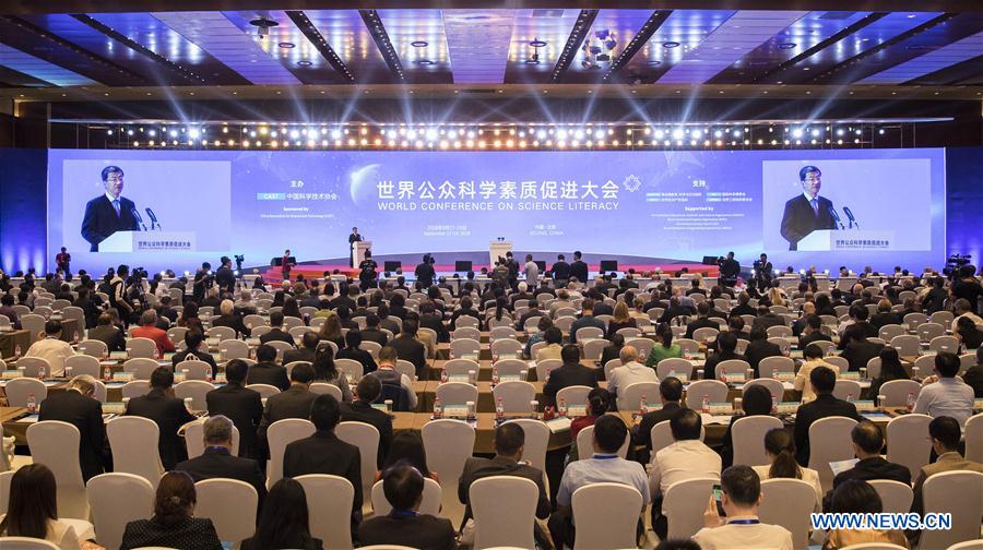 CHINA-BEIJING-WORLD CONFERENCE ON SCIENCE LITERACY (CN)