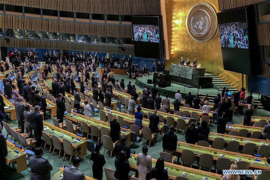 UN-GENERAL ASSEMBLY-KOFI ANNAN-COMMEMORATION