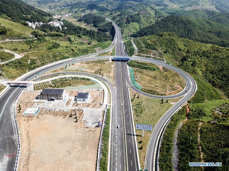 CHINA-GUIZHOU-LUODIAN-WANGMO HIGHWAY-OPERATION (CN)