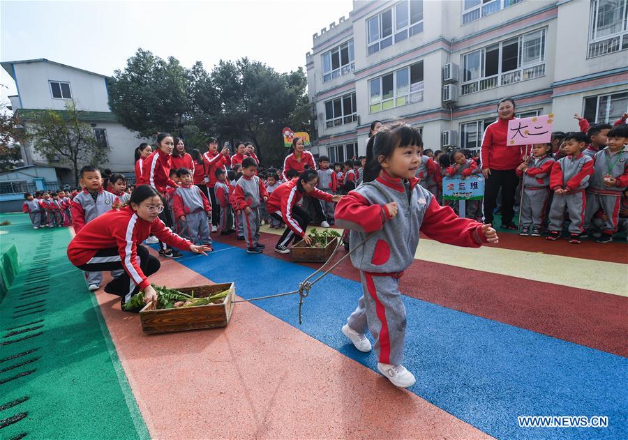 CHINA-ZHEJIANG-CHANGXING-KINDERGARTEN (CN)