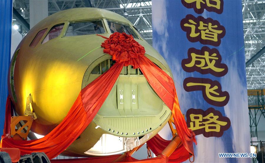 CHINA-ECONOMY-AVIC-COMAC-AIRCRAFT NOSES (CN)