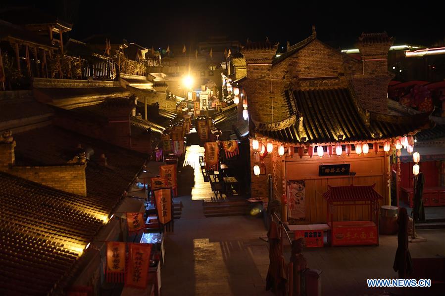 CHINA-HENAN-SHANZHOU-UNDERGROUND COURTYARD (CN)