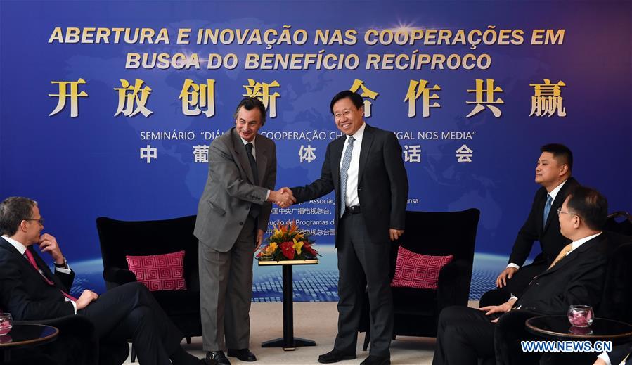 PORTUGAL-CHINA-MEDIA COOPERATION-SEMINAR