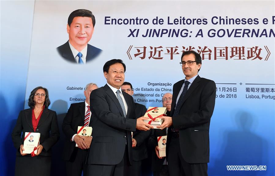 PORTUGAL-LISBON-CHINA-READERS' SEMINAR-XI JINPING-BOOK