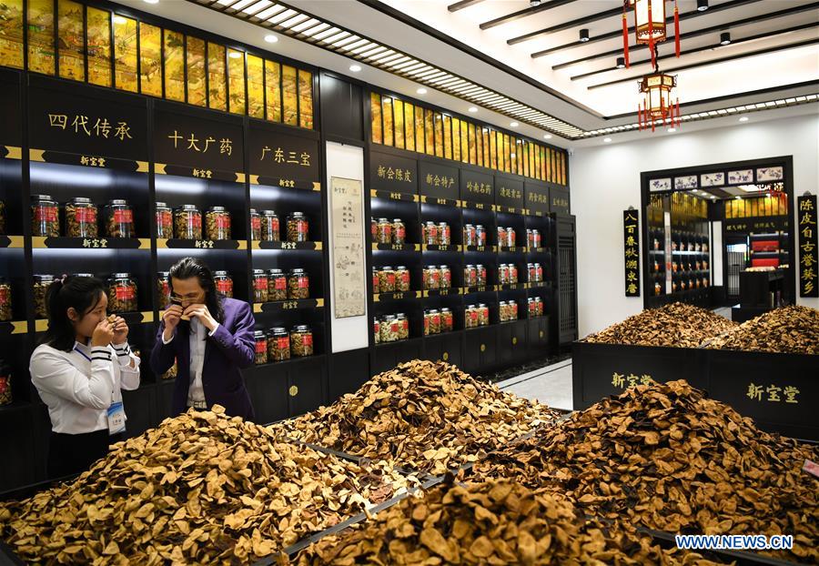 CHINA-GUANGDONG-JIANGMEN-TANGERINE-HARVEST(CN)