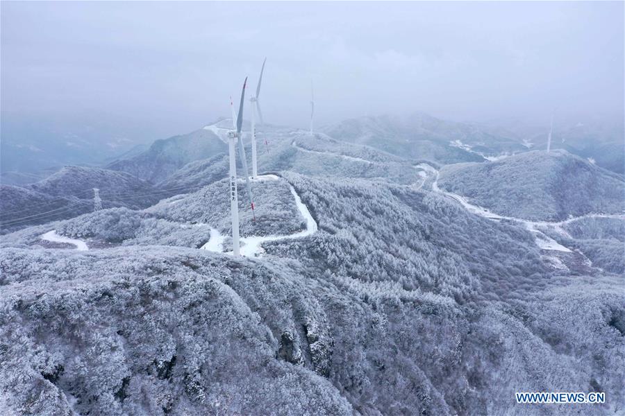 #CHINA-HUBEI-BAOKANG COUNTY-SNOW (CN)